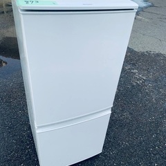 ♦️ET873番 SHARPノンフロン冷凍冷蔵庫 【2016年製】