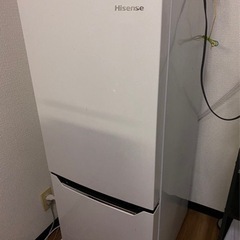 Hisense 冷蔵庫150L（商談中）