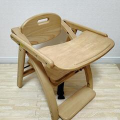 木製ローチェア 大和屋 折りたたみ可能 ベビー用椅子 赤ちゃん用 子供