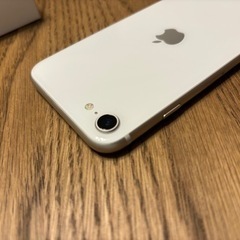 3月中　iPhone SE 第3世代　256GB 【美品】【ホワイト】