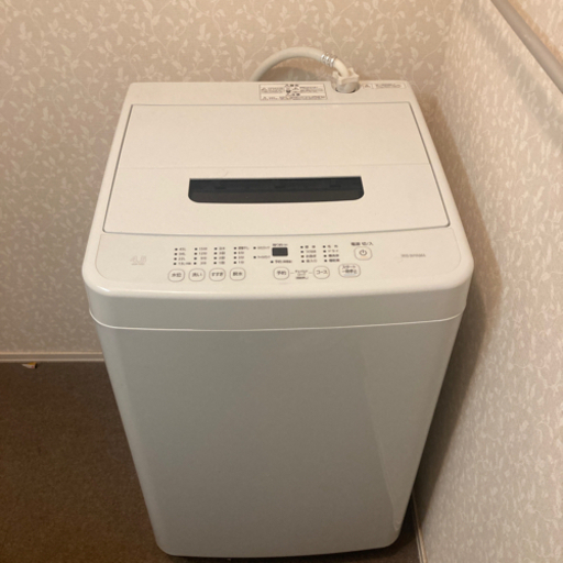 値下げしました　配達可能2021年製　アイリスオーヤマ　全自動洗濯機　4.5キロ　美品