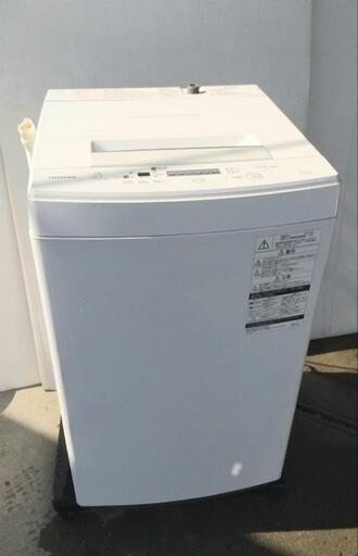 ★2018年製 TOSHIBA東芝 全自動洗濯機4.5kg b★