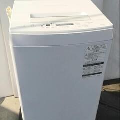 ★2018年製 TOSHIBA東芝 全自動洗濯機4.5kg b★