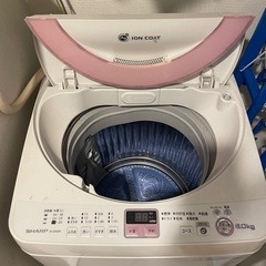 縦型　洗濯機　SHARP