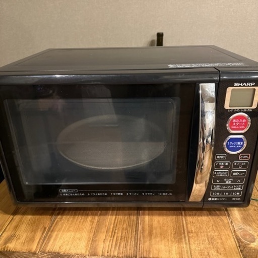 シャープ SHARP RE-S5A-B [オーブンレンジ 15L ブラック系]