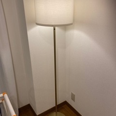 IKEA フロアランプ