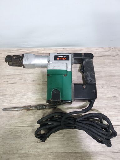 日立工機 ハンマ H41SA(N)