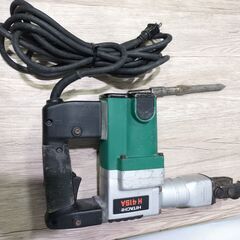 🍎日立工機 ハンマ H41SA(N)