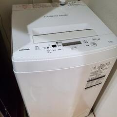 TOSHIBA　洗濯機　4.5kg AW-45M7 2019年式