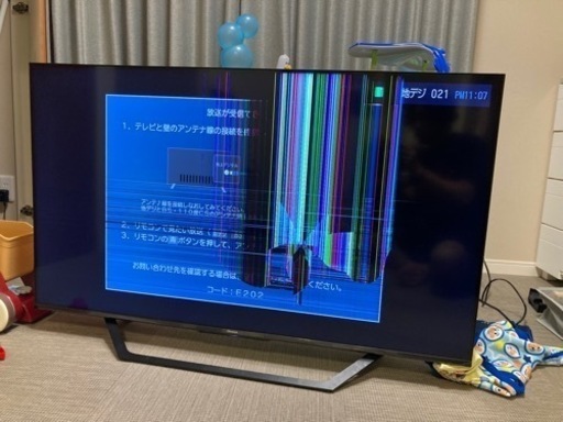 ハイセンス　4kテレビ　50U7F ジャンク
