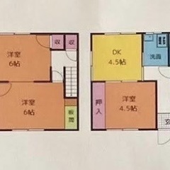 【利回り10%超】オーナーチェンジ戸建て