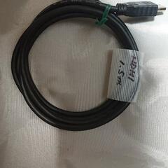 HDMIケーブル1.5m【Hi Speed】中古品