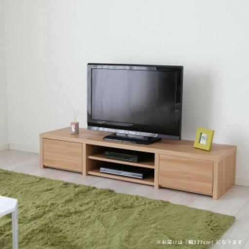 [お値下げ]未使用テレビ台約180ｃｍ
