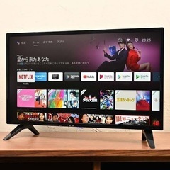 【明日まで！】Android TV 42型