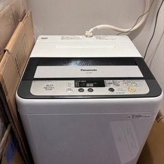 決定済み★パナソニック　全自動洗濯機 NA-F50B7 