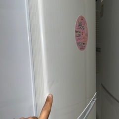 ⭐️Abitelax⭐️ ノンフロン冷凍冷蔵庫　2020年143L 大阪市近郊配送無料 