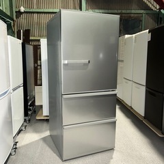 ⭐️AQUA⭐️冷凍冷蔵庫 2020年272L 大阪市近郊配送無料