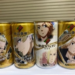 東京リベンジャーズ　缶コーヒー