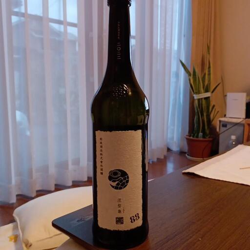今日だけ値下げ定価二万あと２本最後（笑）＊早い者勝ちお買い得ニルガメ日本酒