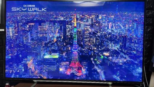 値下げ　東芝４Kテレビ　58z9x