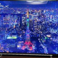 値下げ 東芝4Kテレビ 58z9x