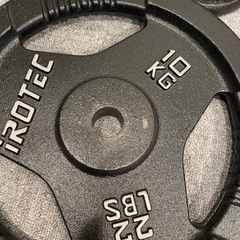 アイロテック　バーベル140kgセット　バーベル　筋トレ　EZバー　wバー