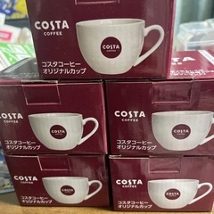 コスタコーヒー　オリジナルカップ