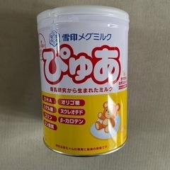 ぴゅあ　粉ミルク