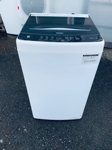 ⭐️ハイアール電気洗濯機⭐️ ⭐️JW-U55A⭐️