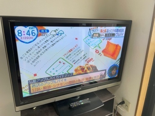 貴重プラズマTV 日立 P42-XP05 使用極小 直接受渡し限定品