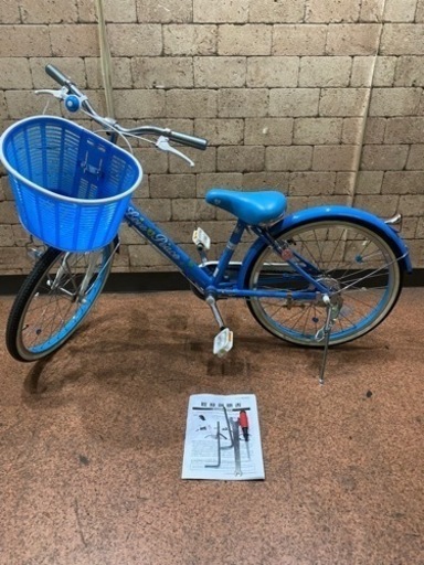 マイパラス 子供用自転車 LOVE\u0026PEACE 20インチ ブルー ライト付き 鍵付き 取扱説明書付き ヘルメットおまけ