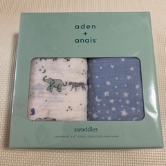 【値下げしました！】aden + anais (エイデンアンドア...