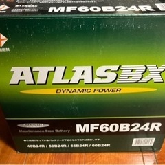ATLAS BX バッテリー　MF600B24R 国産車用バッテリー