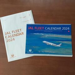 JAL FLEET CALENDAR 2024