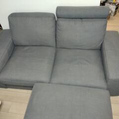 【ネット決済】IKEA　シーヴィク　二人掛けソファ　オットマン　...