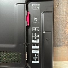 即日受渡❣️3D対応SONY55型TV WiFi内蔵 21500円