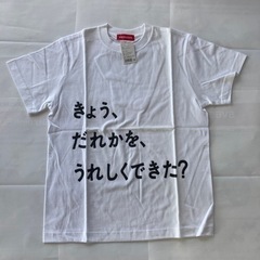 ホンダ　ハートTシャツ　Sサイズ