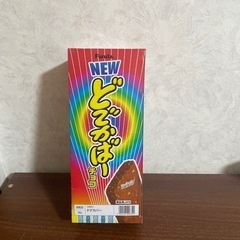 どでかばーチョコ+ サクサクチョコパイ+ ポテトフライじゃが塩バター