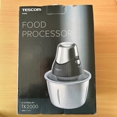 TESCOM フードプロセッサー TK2000