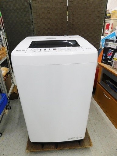 【恵庭】ハイセンス　全自動洗濯機　HW-T45C　2020年製　4.5㎏　中古品　PayPay支払いOK！