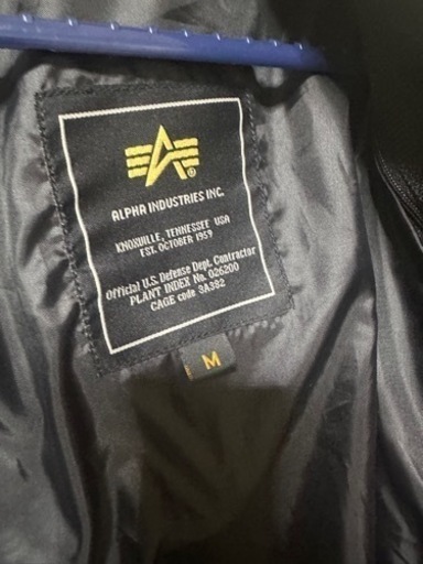 ALPHA INDUSTRIES バイク用プロテクター付きジャケット