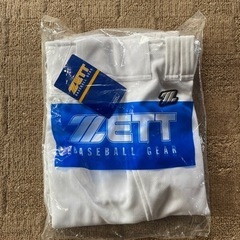 ZETT  BASEBBALL  GEAR   (新品) 受け渡...