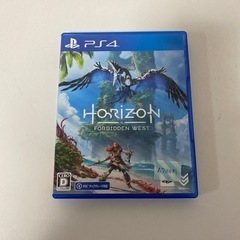 PS4ソフト　HORIZON FORBIDDEN WEST  【...