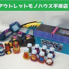 仮面ライダーリバイス 変身アイテム 16点セット　バイスタンプ ...