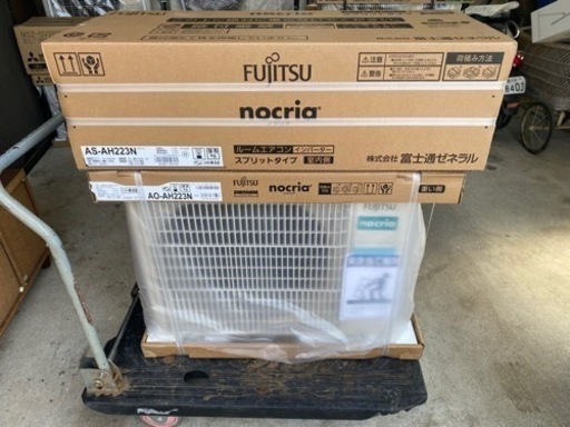 新品　2023年　富士通　2.2k畳 6-8畳　100v