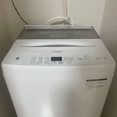 【ネット決済】Haier洗濯機(JW-U55A-W)2022年製です！