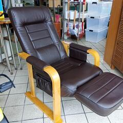 ☆ほとんど使用してません☆リクライニングチェア