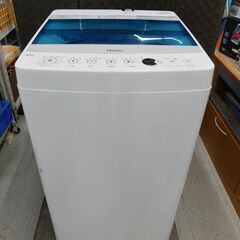【恵庭】ハイアール　全自動洗濯機　JW-C45A　2017年製　...