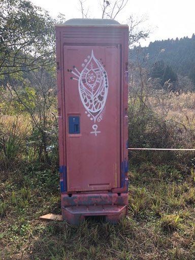 仮設トイレ　洋式　水洗汲み取り式