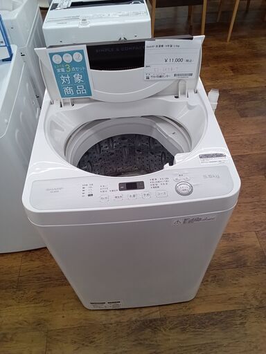 ★ジモティ割あり★ SHARP 洗濯機 5.5kg 18年製 動作確認／クリーニング済み MT554